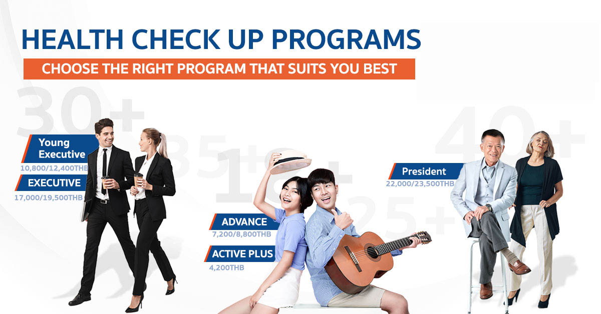 annual-health-checkup-cover-