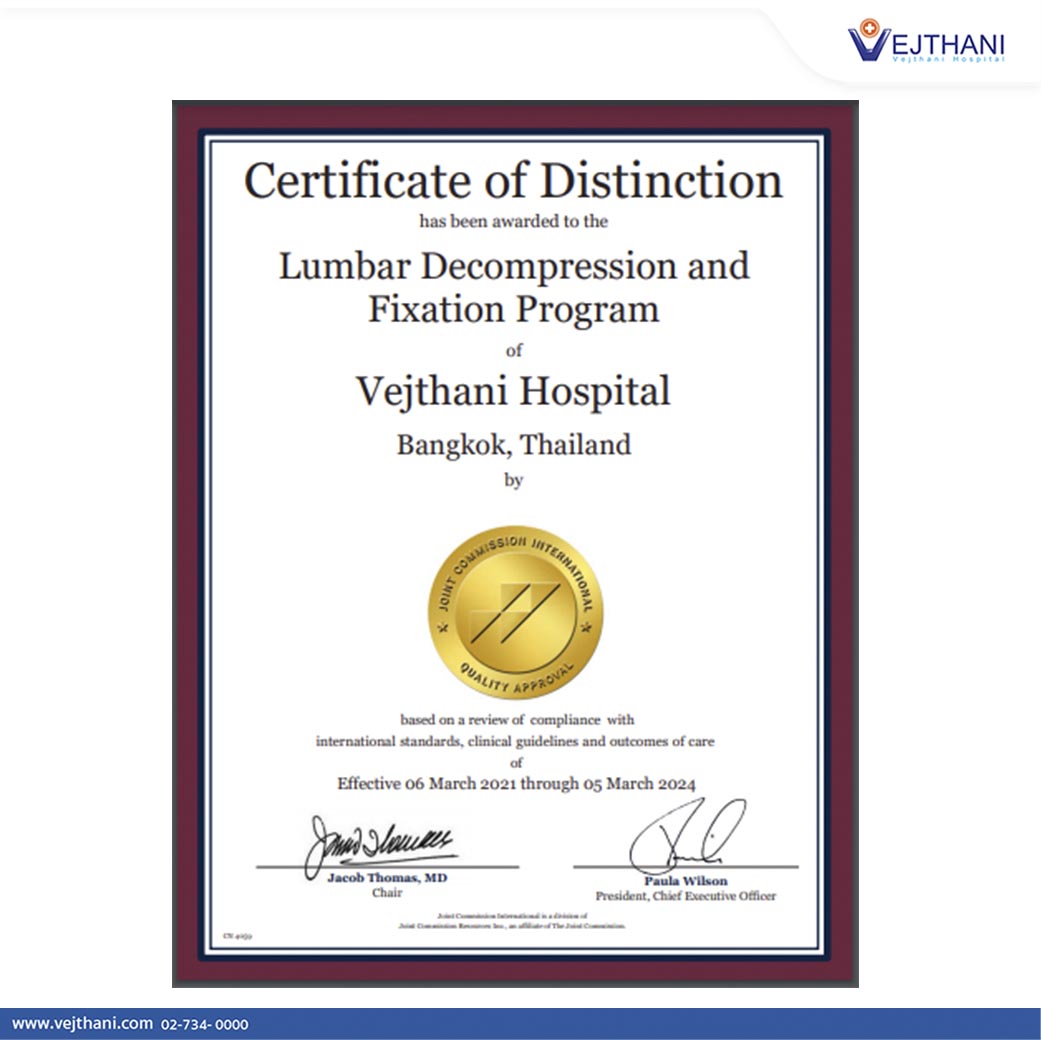 ဝေ့ဌာနီဆေးရုံကြီး၏ကျောရိုးခွဲစိတ်မှုဌာနအား အမေရိကန်နိုင်ငံ JCI (Joint Commission International) မှ CCPC (Clinical Care Program Certification) အသိအမှတ်ပြုလက်မှတ် ထပ်မံချီးမြှင့်ခံရခြင်း