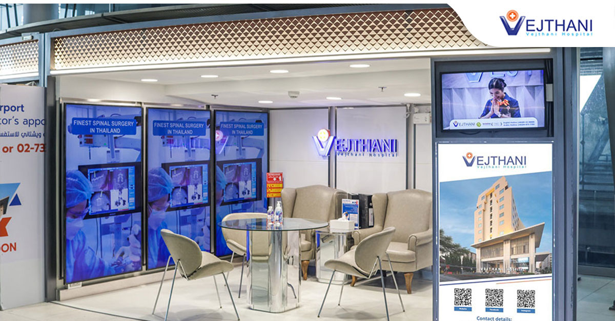 သု၀◌ဏ္ဏဘူမိလေဆိပ်ကြီးတွင် ဝေ့ဌာနီဆေးရုံကြီး၏ လေဆိပ်ကောင်တာ ဖွင့်လှစ်ပြီး လူနာများအတွက် ၀◌န်ဆောင်မှုများပေးနေပြီဖြစ်ပါသည်။