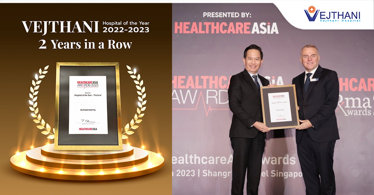 Title: Bệnh viện Vejthani nổi lên là Bệnh viện của năm ở Thái Lan, củng cố vị trí là nhà cung cấp dịch vụ chăm sóc sức khỏe hàng đầu trong nước.