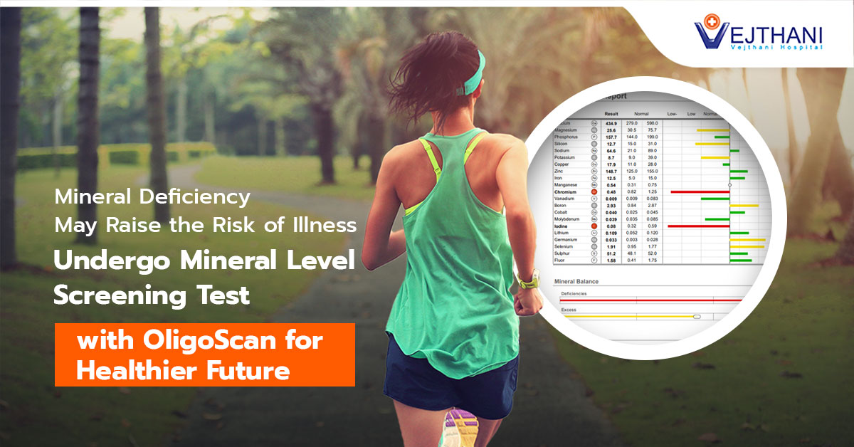 የማዕድን እጥረት የበሽታ ስጋትን ከፍ ሊያደርግ ይችላል – የነገ ጤናዎን ለማረጋገጥ ኦሊጎስካን ያድርጉ